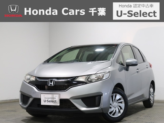 フィット 1.3 13G Fパッケージ ファインエディション 