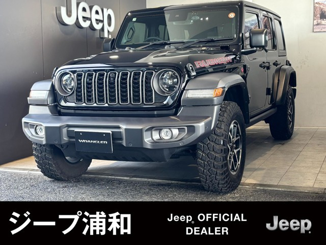 ラングラー アンリミテッド ルビコン 4WD 