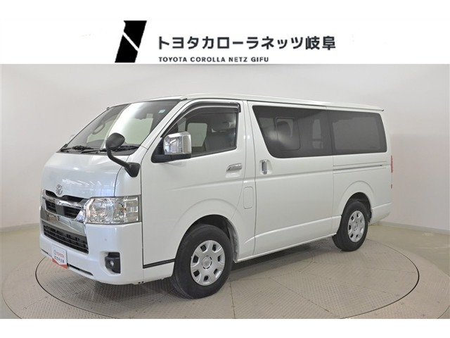 ハイエースバン 2.0 スーパーGL ロング 