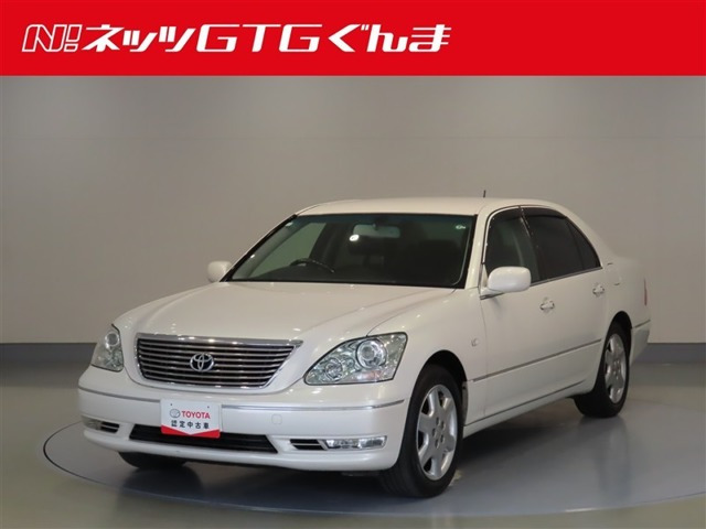 セルシオ 4.3 C仕様 