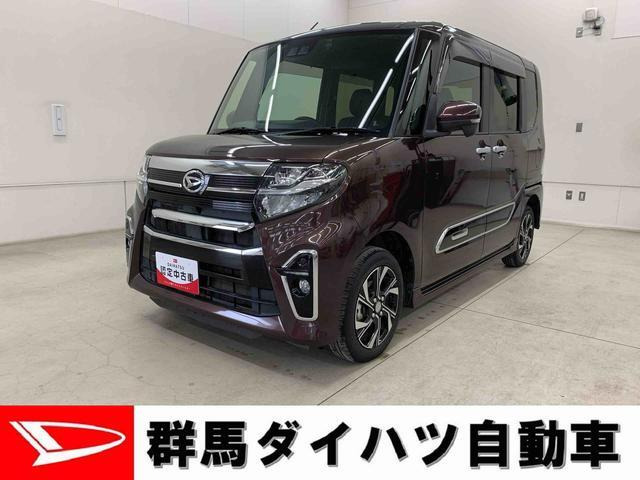 タントカスタム X スタイルセレクション 4WD 