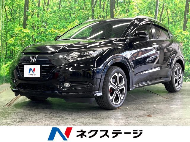 ヴェゼル 1.5 ハイブリッド Z 