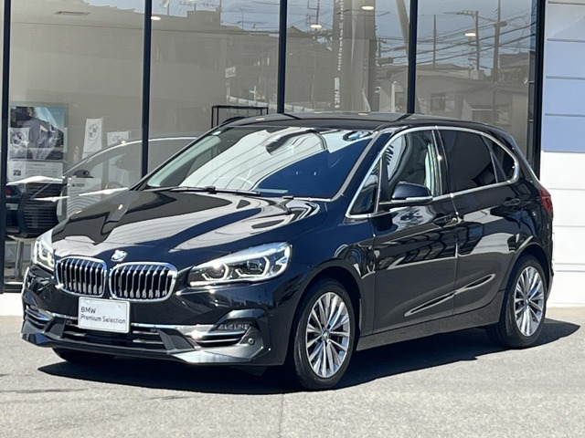 2シリーズアクティブツアラー218i ラグジュアリー DCT