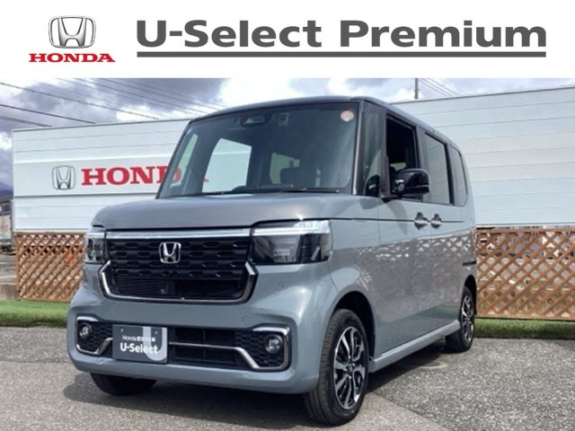 N-BOXカスタムコーディネートスタイル 2トーン 4WD