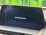 クラウン ハイブリッド 2.5 S Cパッケージ 