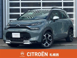 C3エアクロス シャインパックBlueHDi入荷しました