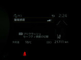 ☆プリクラッシュセーフティ搭載☆前方センサーで障害物を検知。衝突の可能性が高まると警告灯やブザーによりドライバーに回避操作を促します。衝突を回避、または衝突時の被害や障害を軽減します。