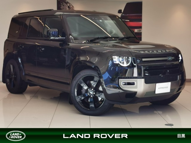 ディフェンダー 110 X ダイナミック HSE 3.0L D300 ディーゼル 4WD