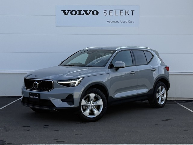 XC40 プラス B4 AWD 4WD