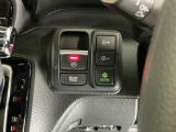 パーキングブレーキはスマートな電子制御式と合わせて渋滞時等にブレーキペダルから足を離しても停車状態を保持してくれるオートブレーキホールド機能で運転が楽になります。スタートはアクセルペダルを踏むだけ