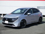 日産ノートオーラe-POWER入荷しました!   総額は神奈川県内で登録した場合の概算となります。県外・遠方の方は別途県外登録費用や別途陸送費などがかかることがありますので詳しいお見積りをお問い合わせください。