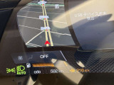 現在の走行距離