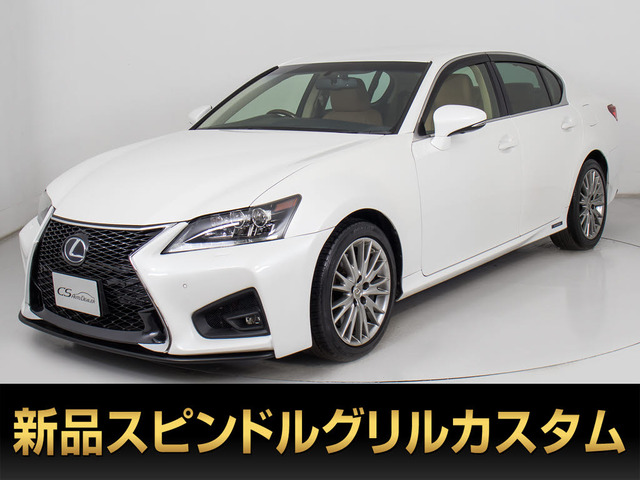 GS300h バージョン Lプリクラッシュ 本革 BSM LEDライト