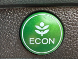 ワンタッチで省燃費走行をサポートするECONスイッチを装備。