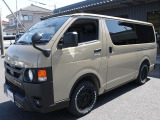 人気のアースカラーパッケージカスタム車両入庫!!