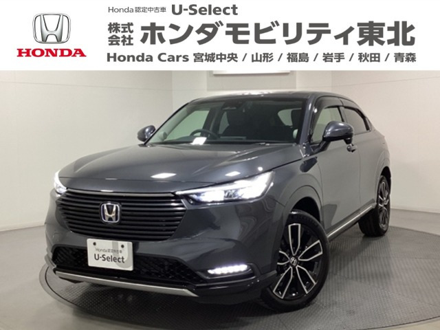 ヴェゼル 1.5 e:HEV Z 4WD 