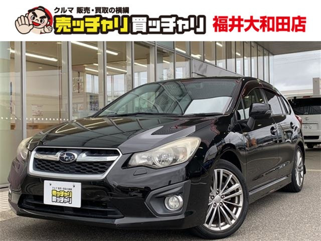 インプレッサスポーツ 2.0 i-S アイサイト 4WD 