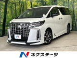 トヨタ アルファード