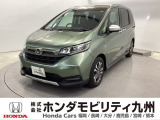 ホンダ フリード+