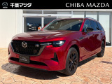 マツダ CX-80