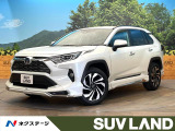 トヨタ RAV4