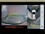 パノラミックビューモニター付きです。車両を上から見たような映像をモニター画面に表示。運転席からの目視では見にくい、車両周辺の状況をリアルタイムでしっかり確認できます。