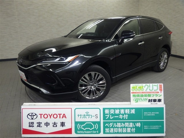 ハリアー 2.0 Z レザーパッケージ 