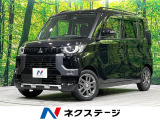 4WD 禁煙車 ナビ 全周囲カメラ マイパイロット 両側電動ドア