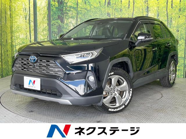 RAV4 2.5 ハイブリッド G E-Four 4WD 