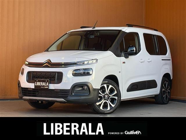 ベルランゴシャイン ブルー HDi XTRパック ディーゼルサンルーフ 修復歴無し