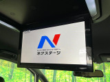 【フリップダウンモニター】大画面モニターで後席でもエンタメをお楽しみいただけます。小さなお子様にも大人気の装備です♪