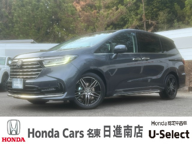 オデッセイ 2.0 e:HEV アブソルート EX 