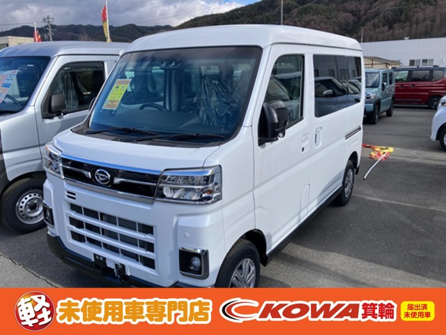 アトレー  RS 4WD