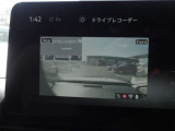 万一の時に強い味方、純正ナビ連動前後ドライブレコーダー★事故の瞬間などしっかりと録画され、鮮明な画像で細部まで確認できます。トラブル回避のためにもぜひ備えておきたいですね☆