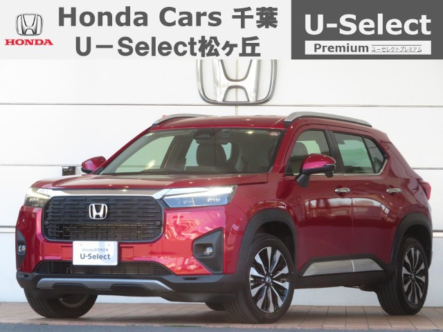 WR-V 1.5 Z プラス 