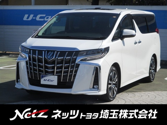 アルファード 2.5 S Cパッケージ 