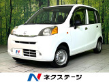 CDオーディオ CD再生 USB・AUX接続 ヘッドライトレベライザー