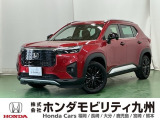 ●Honda SENSING●Honda CONNECT●フルLEDヘッドライト●LEDフォグライト●充電用USBジャック(Type-A/助手席用)●パドルシフト●17インチアルミホイールなど充実装備