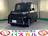 サーンキュッパ♪サンキュッパ♪軽!でお馴染みの軽自動車専門店パスカルです☆取扱商品は【新車】【中古車】【届出済未使用車】【マイカーリース】と幅広く取り扱っています!