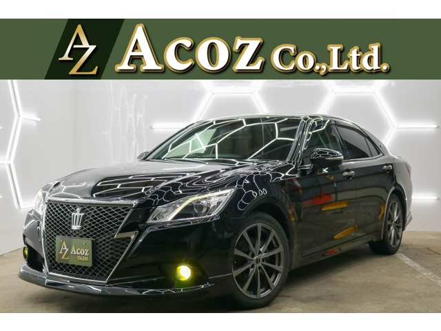 クラウンアスリート 2.5 S 