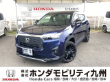 WR-V Z ブラックスタイルが入庫しました。この車は、当社の展示・試乗車として使用していた車です。走行も少なく、装備も充実しています。
