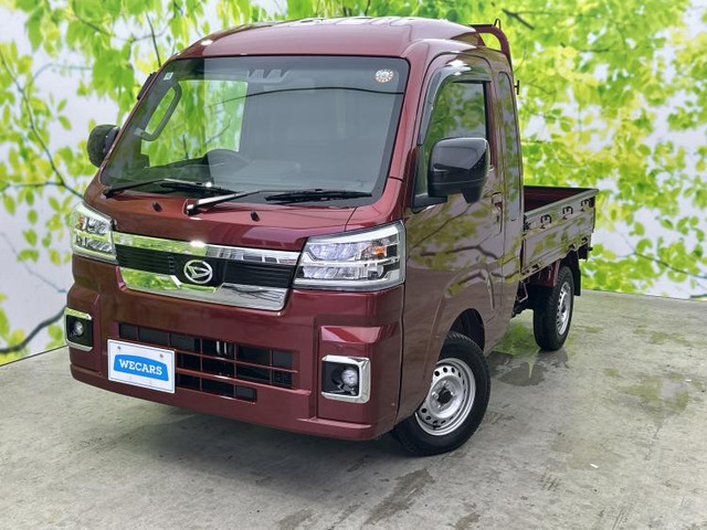 ハイゼットトラックジャンボ エクストラ 4WD