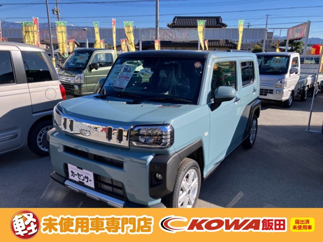 タフト G クロム ベンチャー 