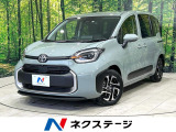 純正10型ナビ 全周囲カメラ 両側パワスラ セ-フティセンス 禁煙車