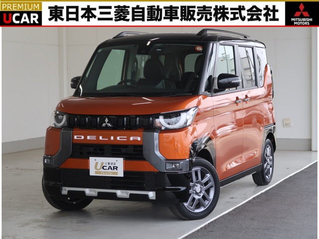 三菱 デリカミニ 