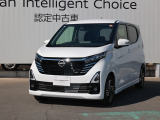 数ある中古車物件の中から弊社物件をご覧頂き、誠にありがとうございます!【日産神奈川・ユーカーカレスト座間】