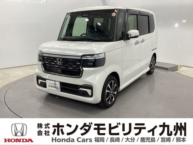 N-BOXカスタム コーディネートスタイル モノトーン 