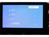 【フルセグTV】キレイな画質でTV視聴が可能です♪