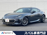 スバル BRZ