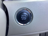 プッシュ式エンジンスタート